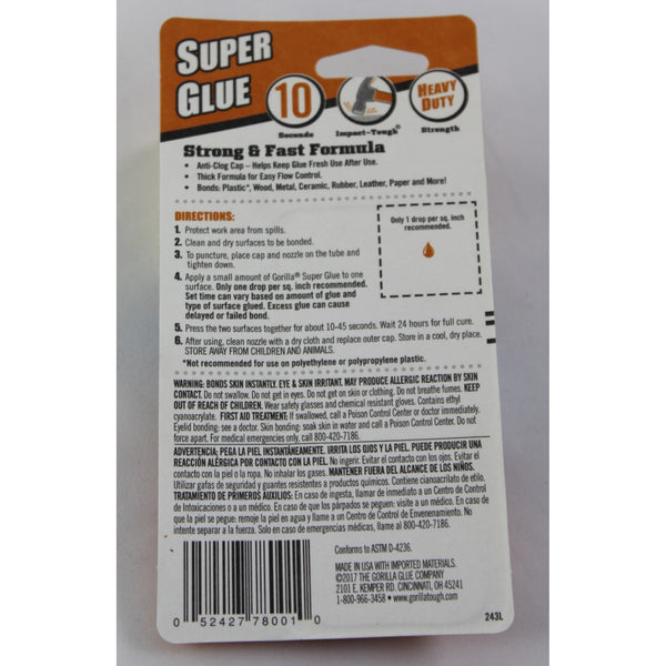 2本【断捨離】THXE×CBP 95% 1ml Gorila Glu Gorilla Super Glue 3g Tube, Product Net Content Quantity 1